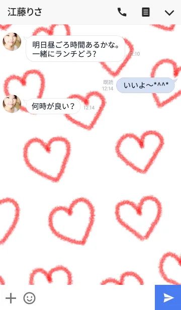 [LINE着せ替え] クレヨン×にこちゃんの画像3