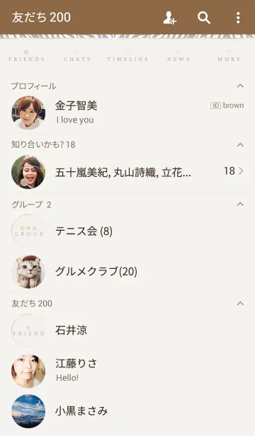 [LINE着せ替え] Z E B R A -GOLD HEART- GRAYの画像2