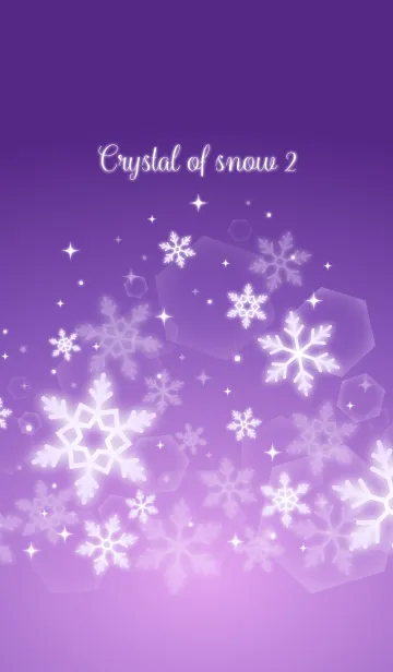 [LINE着せ替え] 雪の結晶2(紫)の画像1