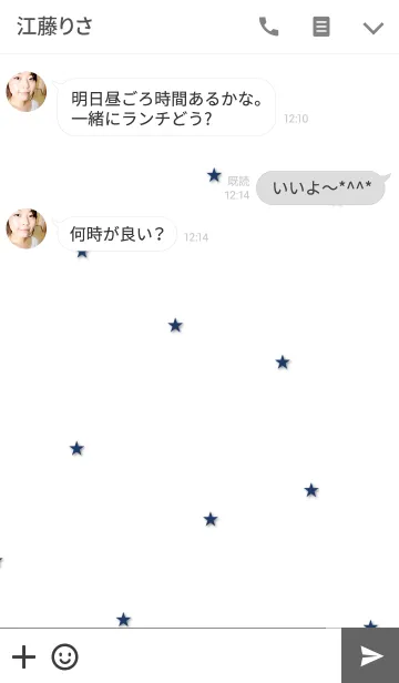 [LINE着せ替え] シンプル・ネイビースターの画像3