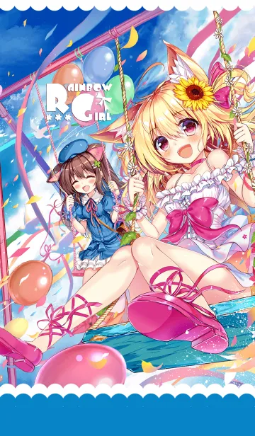 [LINE着せ替え] アカバネ「RAINBOW GIRL」の画像1