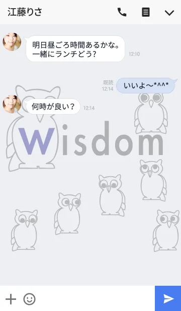 [LINE着せ替え] Wisdom.の画像3