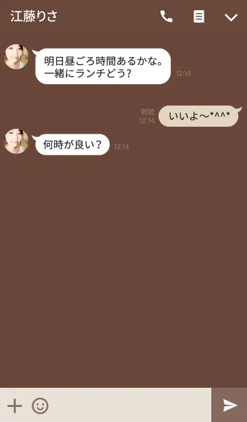 [LINE着せ替え] EASY TO USE <anca>の画像3