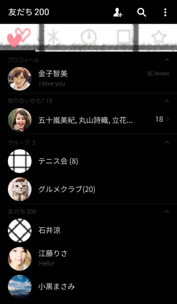 [LINE着せ替え] シンプルチェック ブラックラインの画像2
