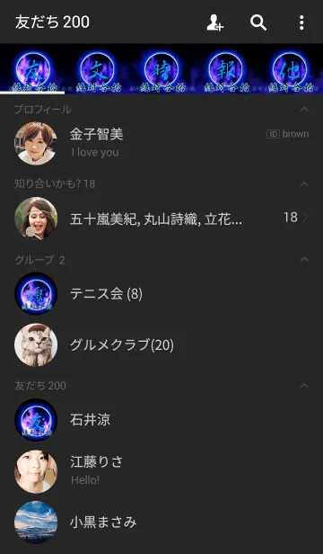 [LINE着せ替え] 絶対合格1の画像2