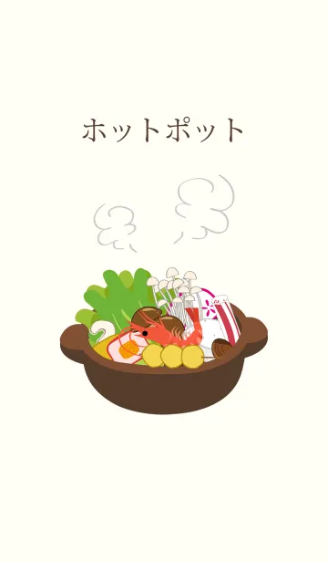 [LINE着せ替え] 冬のポットの材料の画像1