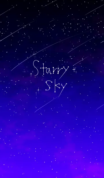 [LINE着せ替え] 星空 シンプルの画像1