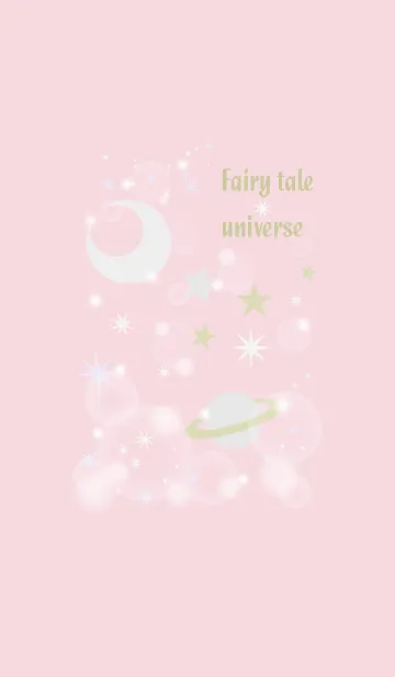 [LINE着せ替え] Fairy tale universeの画像1