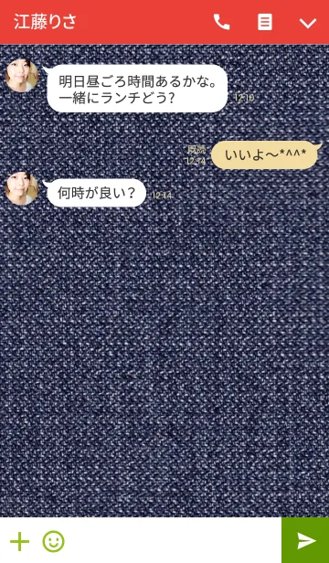 [LINE着せ替え] デニム × レッドの画像3