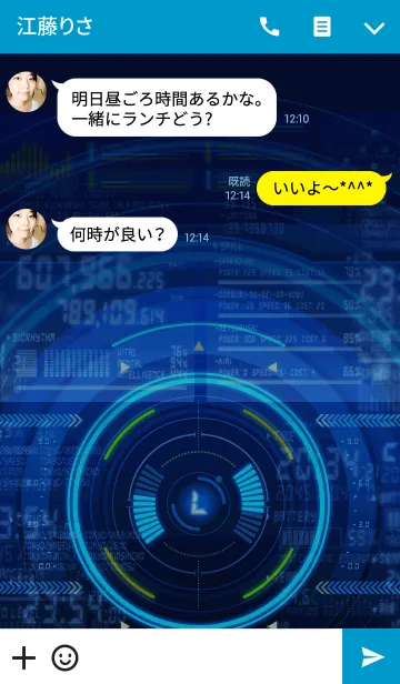 [LINE着せ替え] CYBER - RING -の画像3