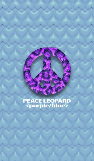 [LINE着せ替え] PEACE LEOPARD <purple/blue>の画像1