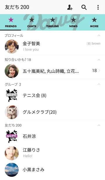 [LINE着せ替え] ルーザーズ ドッグ スタイル 2の画像2