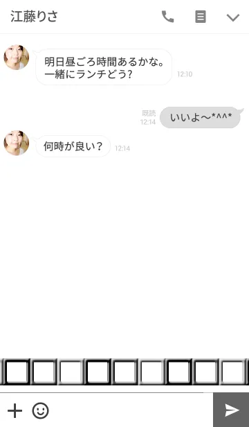 [LINE着せ替え] MONO SQUAREの画像3