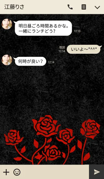 [LINE着せ替え] Lovely Roses 2の画像3