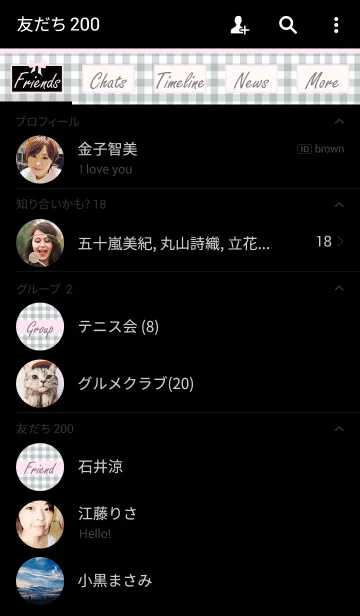 [LINE着せ替え] Check ＆ Ribbon.の画像2