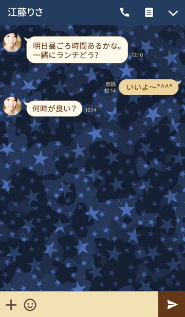 [LINE着せ替え] STAR CAMO [NAVY]の画像3