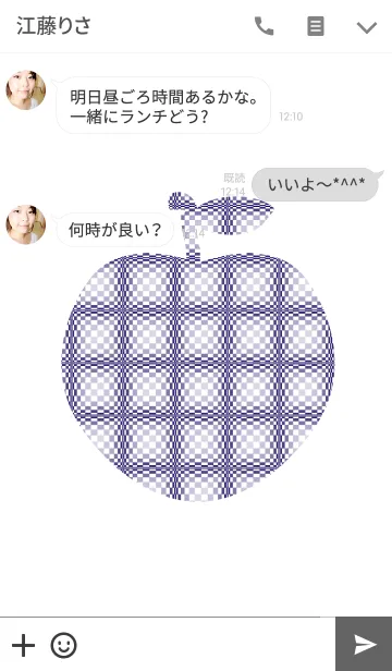 [LINE着せ替え] シンプル幾何学リンゴの画像3