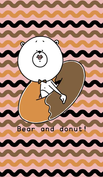 [LINE着せ替え] Bear and donut！の画像1