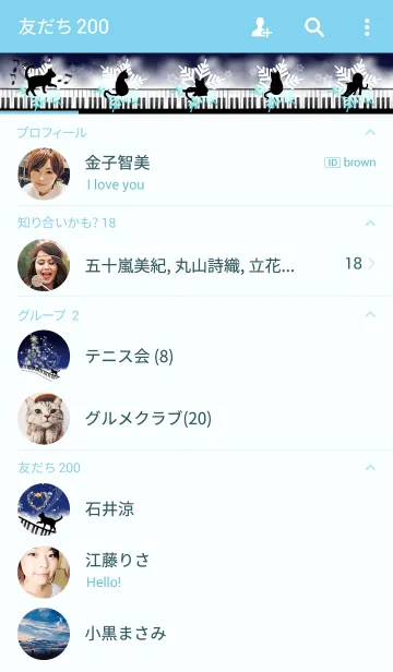 [LINE着せ替え] Cat Playing Music Piano X'mas Blue Ver.の画像2