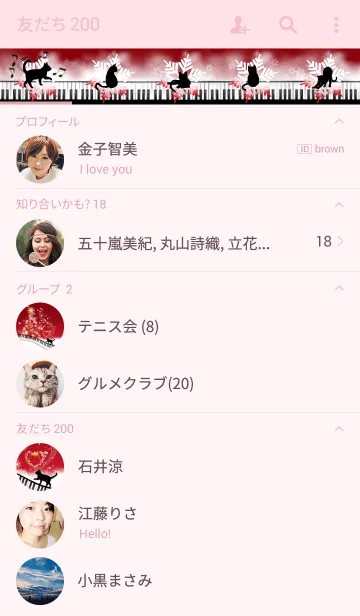 [LINE着せ替え] Cat Playing Music Piano X'mas Red Ver.の画像2