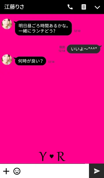 [LINE着せ替え] Initial "Y ＆ R" Vivid pink ＆ black.の画像3