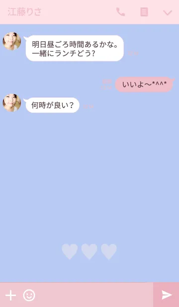 [LINE着せ替え] ハート(ピンク＆ブルー)の画像3