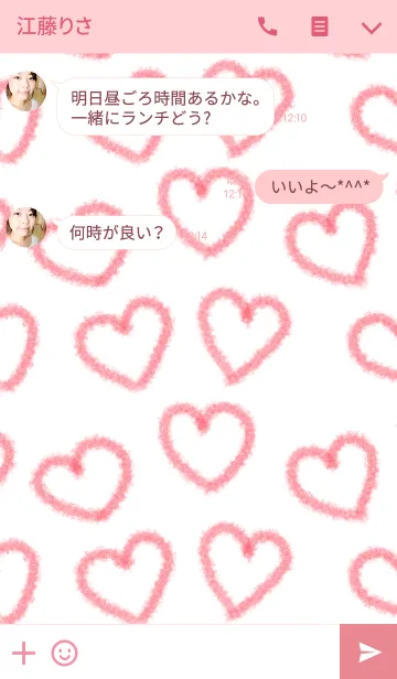[LINE着せ替え] クレヨンでハートの画像3