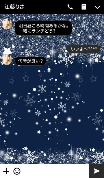 [LINE着せ替え] Sparkling snowの画像3