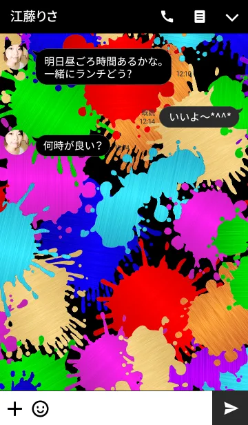[LINE着せ替え] Splatter Spatter Metalの画像3