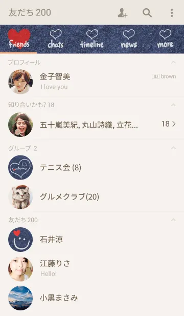 [LINE着せ替え] 壁にLove ＆ Peaceとスマイルの画像2
