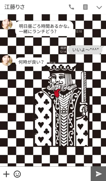 [LINE着せ替え] Checker Trumpの画像3