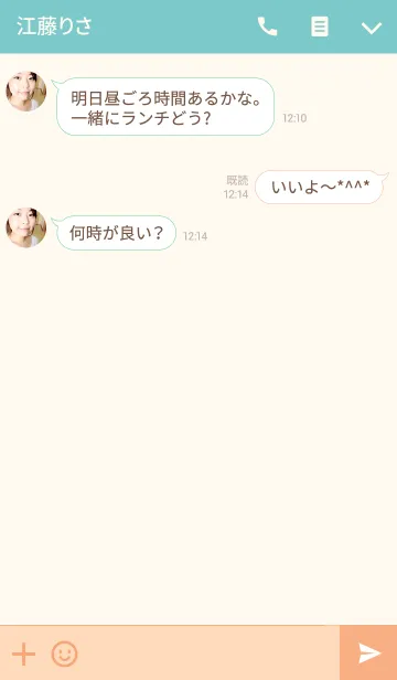 [LINE着せ替え] 毎日の健康5果物と野菜の画像3