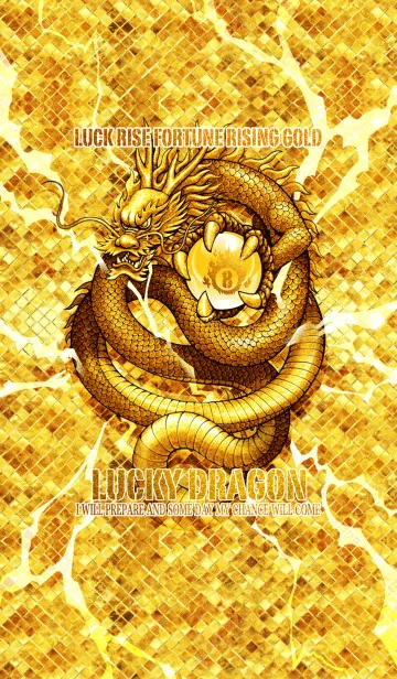 [LINE着せ替え] 金運上昇 運気上昇 幸運の龍神 8の画像1