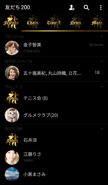 [LINE着せ替え] 干支の守護梵字【キリーク】金・黒の画像2
