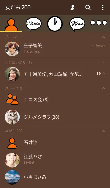 [LINE着せ替え] Magical light2の画像2