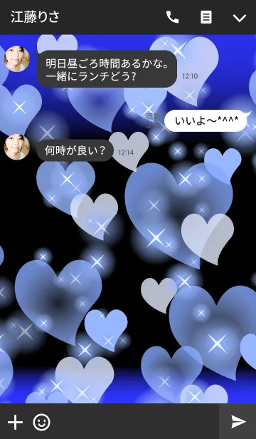 [LINE着せ替え] Shiny Design Type-G ブルー＆ハートの画像3