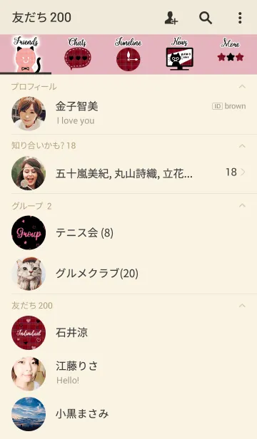 [LINE着せ替え] シンプル 赤チェックの着せ替えの画像2