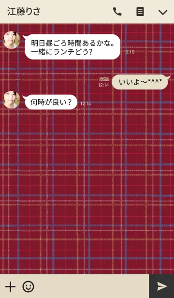 [LINE着せ替え] シンプル 赤チェックの着せ替えの画像3