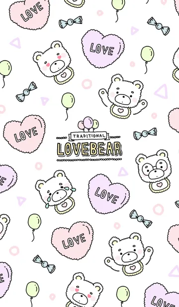 [LINE着せ替え] ベビーくまさんとハートの画像1