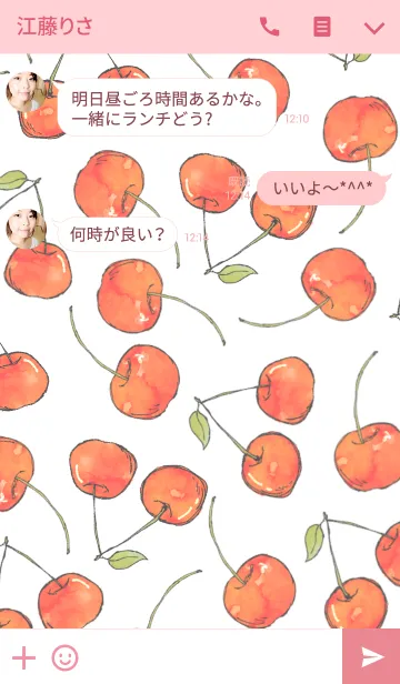 [LINE着せ替え] watercolor cherryの画像3