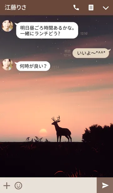 [LINE着せ替え] Deer at Sunsetの画像3