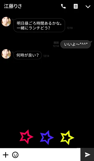 [LINE着せ替え] Three-color-Starsの画像3