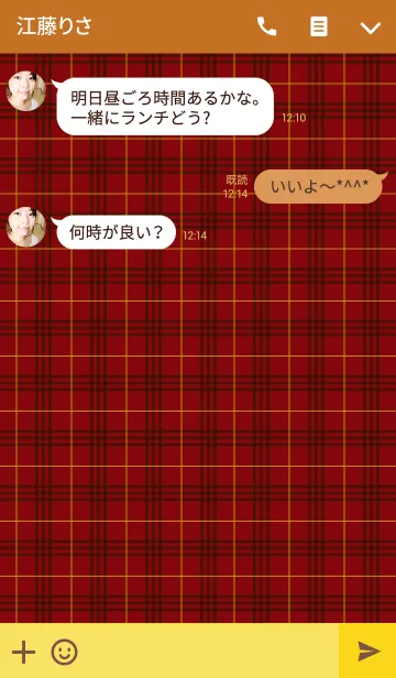 [LINE着せ替え] タータンチェック x レッドの画像3