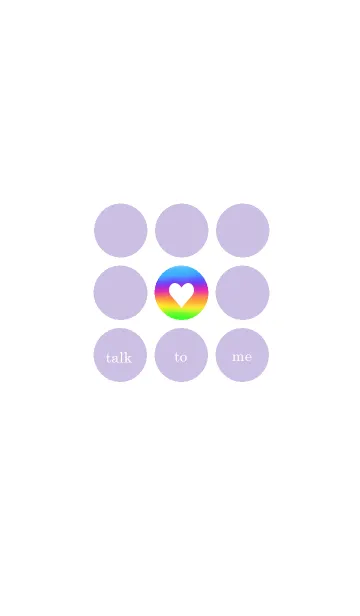 [LINE着せ替え] talk to me (rainbow)の画像1