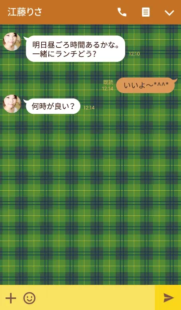 [LINE着せ替え] タータンチェック × イエローの画像3