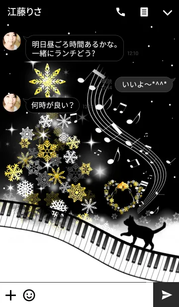 [LINE着せ替え] Cat Playing Music Piano X'mas Black Ver.の画像3