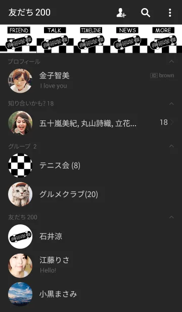 [LINE着せ替え] スカル スケボーの画像2