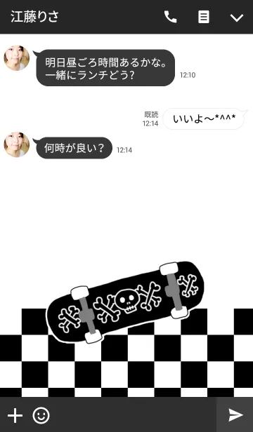 [LINE着せ替え] スカル スケボーの画像3