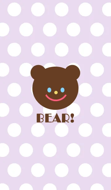 [LINE着せ替え] BEAR！Themeの画像1