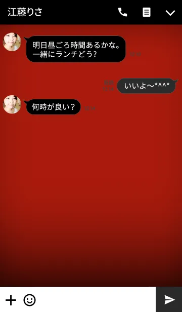 [LINE着せ替え] Apple Red in Black Theme(jp)の画像3